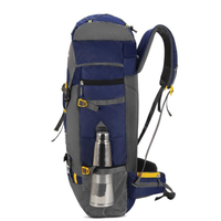 POGAGO 65L Waterproof Hiking Backpack 78cm – Large Capacity Travel Trekking Camping Rucksack with Adjustable Straps & Multiple Pockets